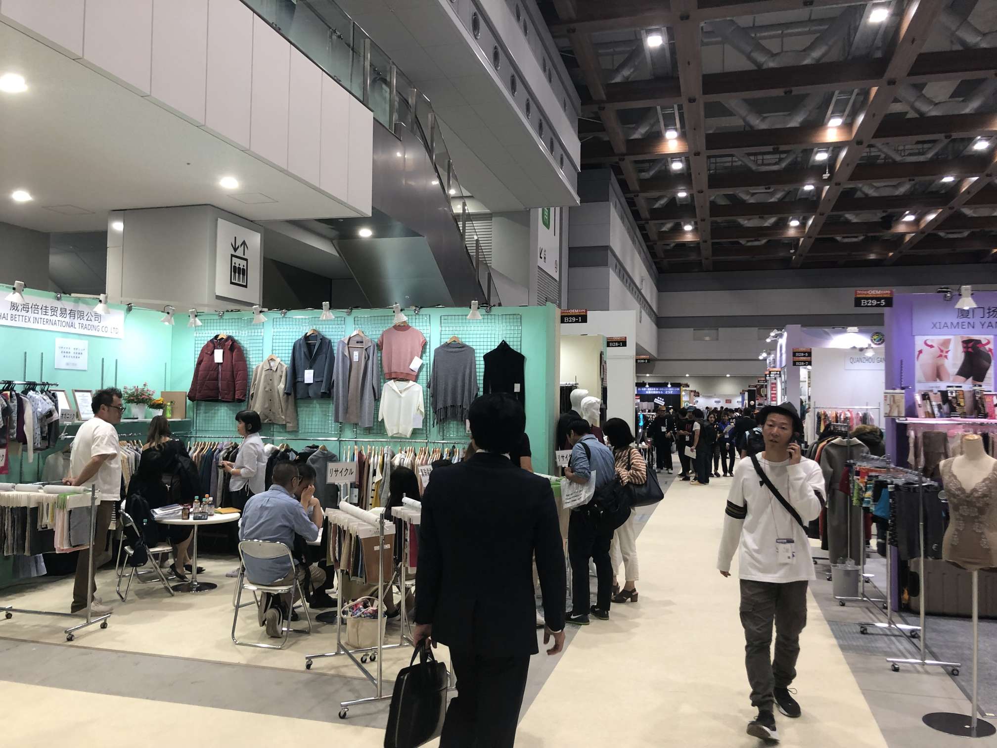 FASHION WORLD 2026 日本服装服饰展览会｜参观参展全指南 找贸升，开启服装商贸新纪元